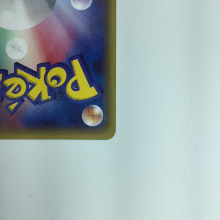   ポケモンカード メガトウキョーのピカチュウ 098/XY/P　ポケカ