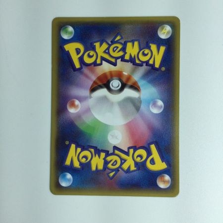   ポケモンカード メガトウキョーのピカチュウ 098/XY/P　ポケカ