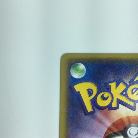   ポケモンカード メガトウキョーのピカチュウ 098/XY/P　ポケカ