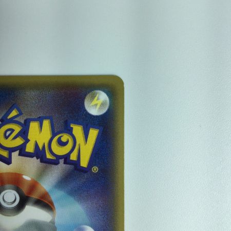   ポケモンカード メガトウキョーのピカチュウ 098/XY/P　ポケカ