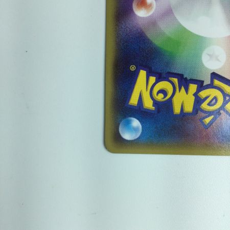   ポケモンカード メガトウキョーのピカチュウ 098/XY/P　ポケカ