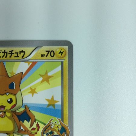   ポケモンカード メガトウキョーのピカチュウ 098/XY/P　ポケカ