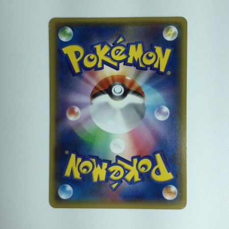   ポケモンカード メガトウキョーのピカチュウ 098/XY/P　ポケカ