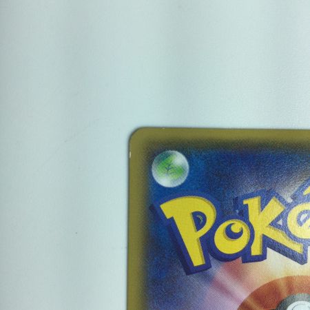   ポケモンカード メガトウキョーのピカチュウ 098/XY/P　ポケカ