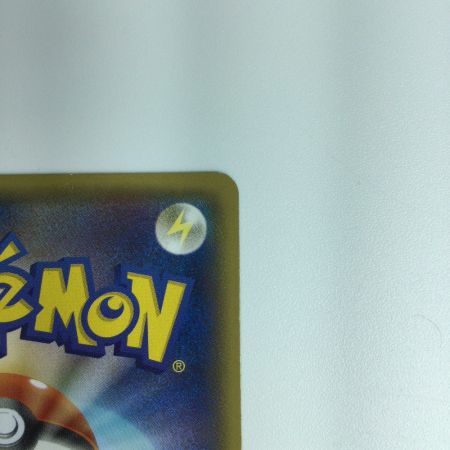   ポケモンカード メガトウキョーのピカチュウ 098/XY/P　ポケカ