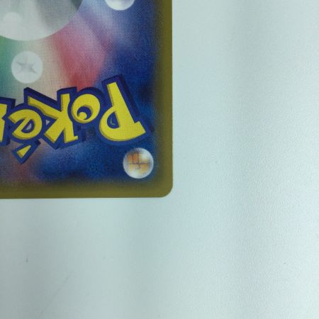   ポケモンカード ヤドン＆コダックGX 096/094/SM/B SR　ポケカ