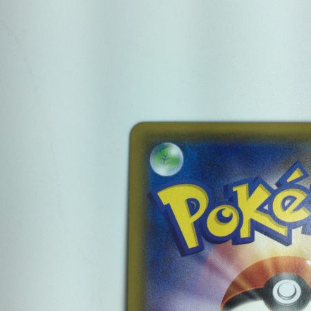   ポケモンカード ヤドン＆コダックGX 096/094/SM/B SR　ポケカ