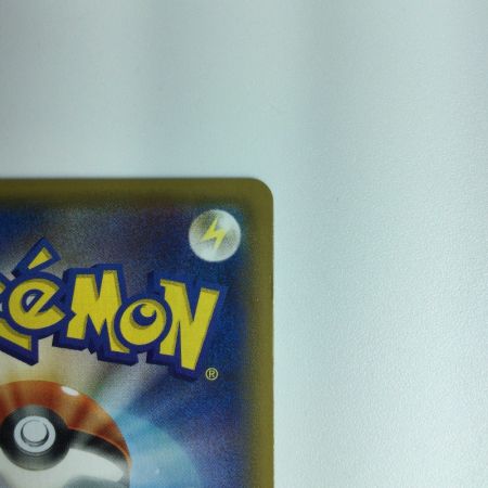   ポケモンカード ヤドン＆コダックGX 096/094/SM/B SR　ポケカ