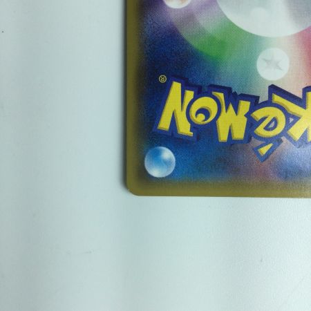   ポケモンカード ヤドン＆コダックGX 096/094/SM/B SR　ポケカ