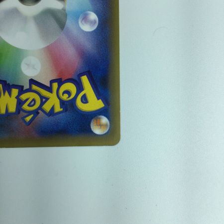   ポケモンカード リザードンEX 090/087/CP6/W/1ED1ED） SR