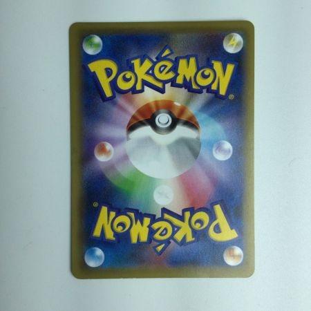   ポケモンカード リザードンEX 090/087/CP6/W/1ED1ED） SR