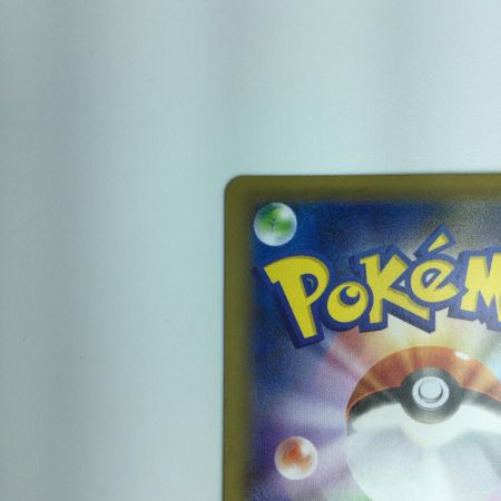   ポケモンカード リザードンEX 090/087/CP6/W/1ED1ED） SR