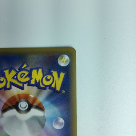   ポケモンカード リザードンEX 090/087/CP6/W/1ED1ED） SR