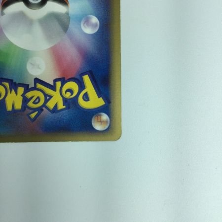   ポケモンカード リザードン 032/075★ ポケカ