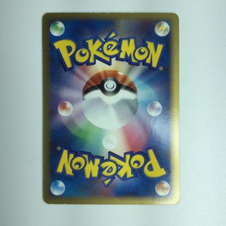   ポケモンカード リザードン 032/075★ ポケカ