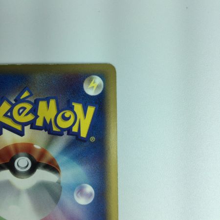   ポケモンカード リザードン 032/075★ ポケカ