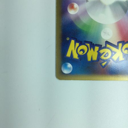   ポケモンカード リザードン 032/075★ ポケカ