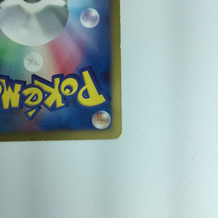   ポケモンカード リザードン 077/070/BW/7/B/1ED1ED）　ポケカ