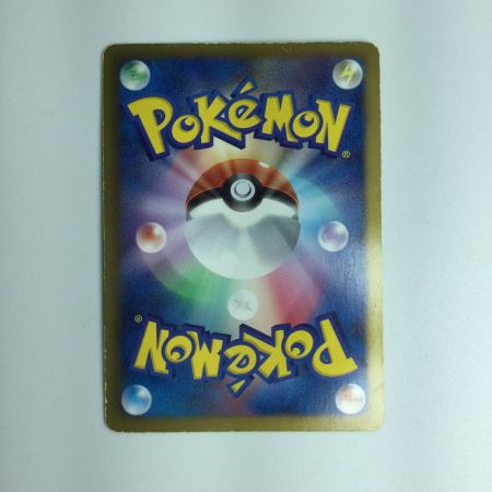   ポケモンカード リザードン 077/070/BW/7/B/1ED1ED）　ポケカ