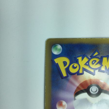   ポケモンカード リザードン 077/070/BW/7/B/1ED1ED）　ポケカ