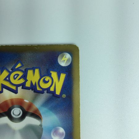   ポケモンカード リザードン 077/070/BW/7/B/1ED1ED）　ポケカ