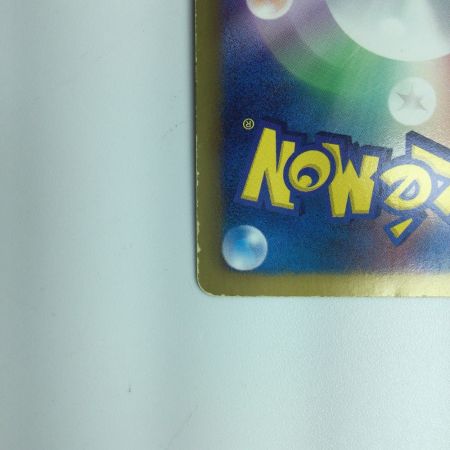   ポケモンカード リザードン 077/070/BW/7/B/1ED1ED）　ポケカ