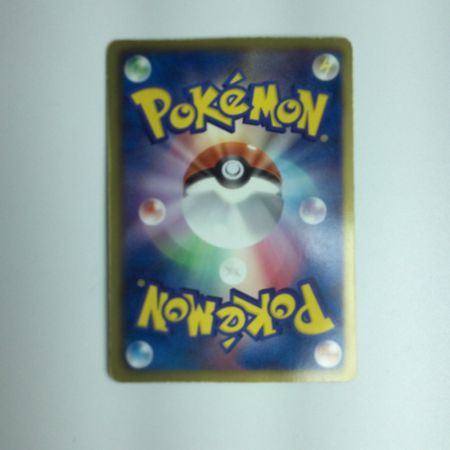   ポケモンカード レシラム 055/053/BW1/B/1ED1ED)　ポケカ