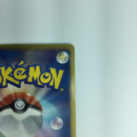   ポケモンカード レシラム 055/053/BW1/B/1ED1ED)　ポケカ