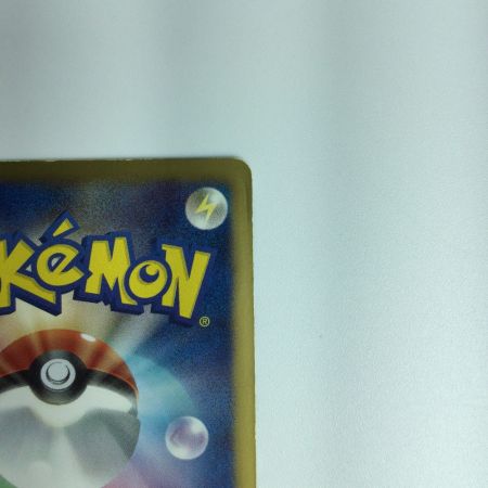   ポケモンカード レシラム 055/053/BW1/B　ポケカ