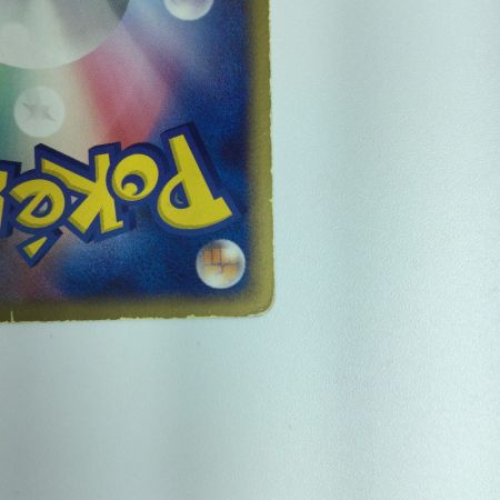   ポケモンカード レックウザｅｘ 018/019/ＰＣＧ/ＧＢ1/Ｂ　ポケカ