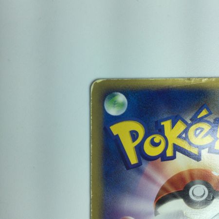   ポケモンカード レックウザｅｘ 018/019/ＰＣＧ/ＧＢ1/Ｂ　ポケカ