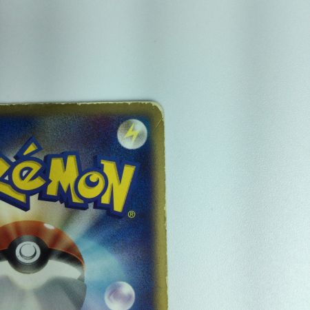   ポケモンカード レックウザｅｘ 018/019/ＰＣＧ/ＧＢ1/Ｂ　ポケカ