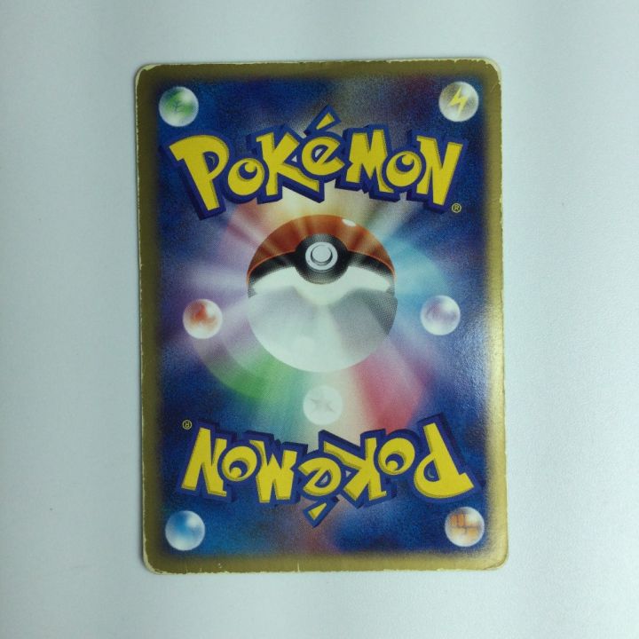 ポケモンカード レックウザｅｘ 018/019/ＰＣＧ/ＧＢ1/Ｂ ポケカ｜中古｜なんでもリサイクルビッグバン