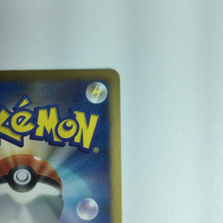   ポケモンカード ワルビアル 055/050/ＢＷ ポケカ