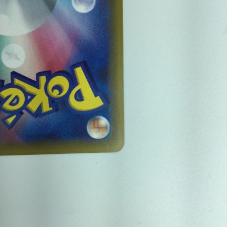   ポケモンカード イエッサンV 059//S/P　ポケカ