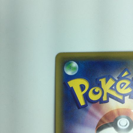   ポケモンカード イエッサンV 059//S/P　ポケカ