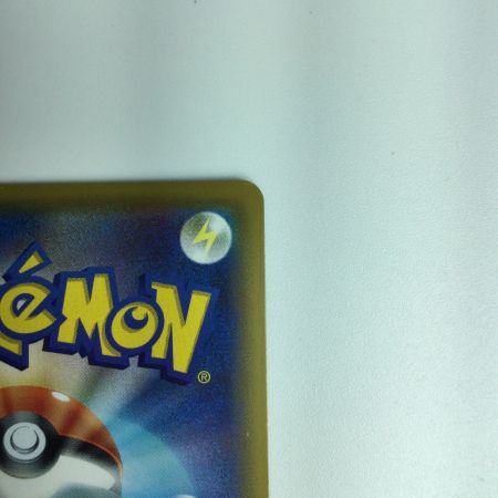   ポケモンカード イエッサンV 059//S/P　ポケカ