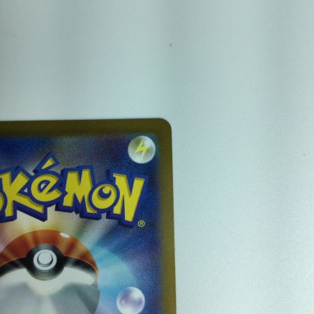   ポケモンカード リザードンV 103/100/S9/B　ポケカ