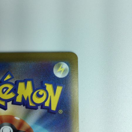   ポケモンカード リザードンV 103/100/S9/B　ポケカ