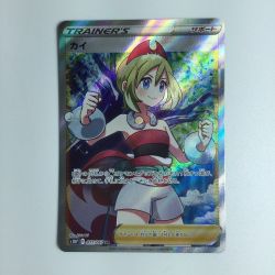 ζζ  ポケモンカード カイ  SR 077/067/S10P/B　ポケカ Bランク