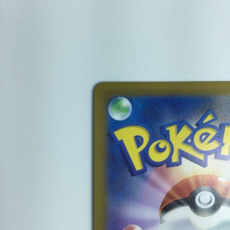   ポケモンカード カイ  SR 077/067/S10P/B　ポケカ