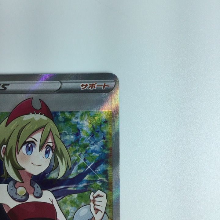 ポケモンカード カイ SR 077/067/S10P/B ポケカ｜中古｜なんでもリサイクルビッグバン