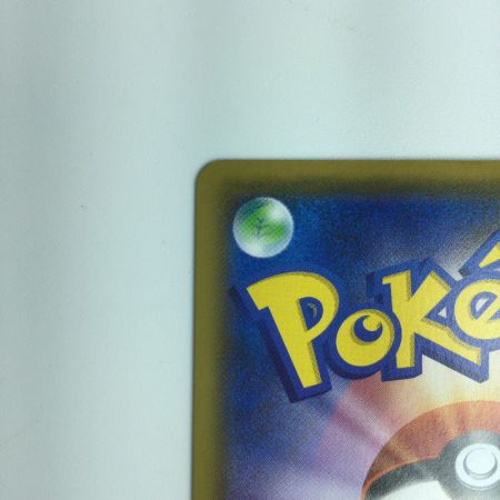   ポケモンカード マオ＆スイレン SR 107/095/SM12/B　ポケカ