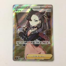 ζζ  ポケモンカード マリィ SR 068/060/S1H/B　ポケカ Bランク