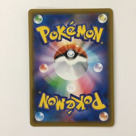   ポケモンカード マリィ SR 068/060/S1H/B　ポケカ