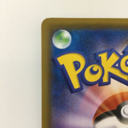   ポケモンカード マリィ SR 068/060/S1H/B　ポケカ