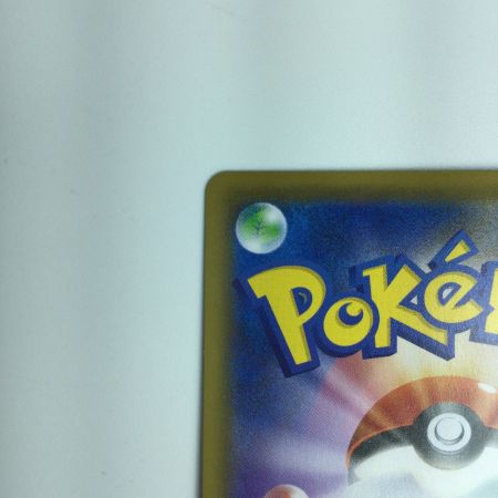   ポケモンカード マリィ SR 068/060/S1H/B　ポケカ