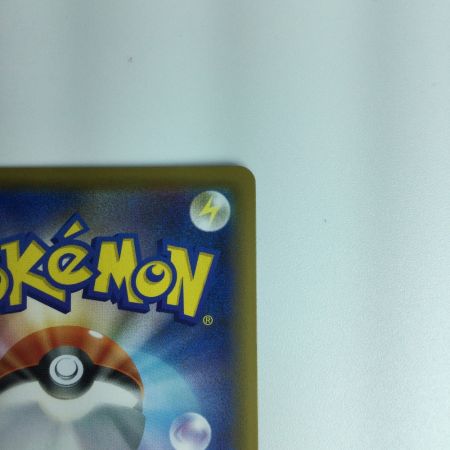   ポケモンカード マリィ SR 068/060/S1H/B　ポケカ