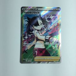 ζζ  トレカ ポケモンカード マリィのプライド 419/414/SI/B SR ポケカ Bランク