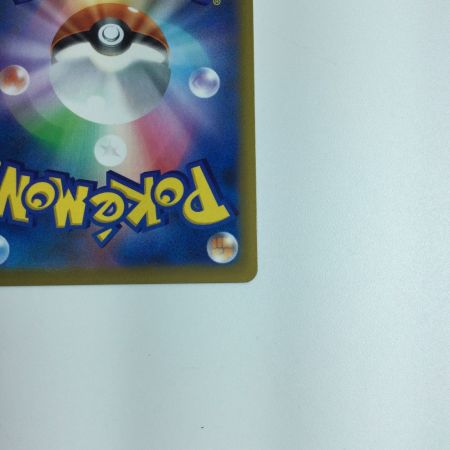   トレカ ポケモンカード マリィのプライド 419/414/SI/B SR ポケカ